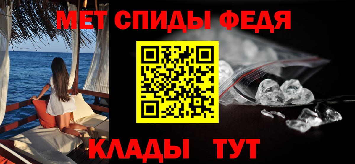 ГАШ Изобильный