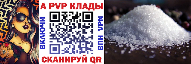 APVP СК КРИС  Изобильный 