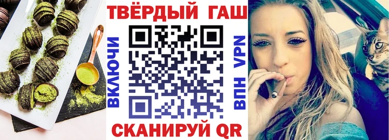 Canna-Cookies конопля Изобильный