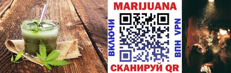 Canna-Cookies марихуана Изобильный