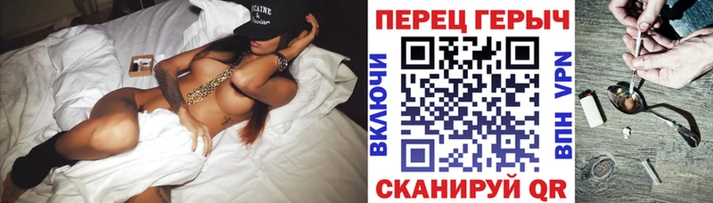 ГЕРОИН VHQ  закладка  Изобильный 