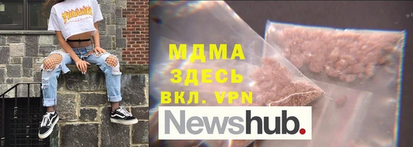 не бодяженный Аркадак