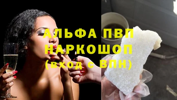МДПВ Алзамай