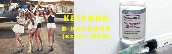 не бодяженный Аркадак