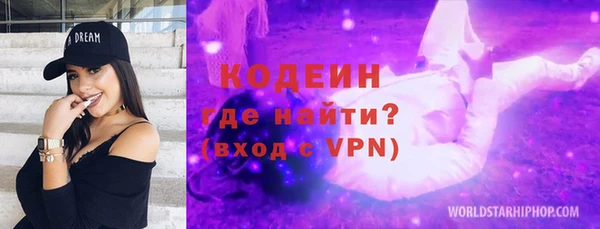 не бодяженный Аркадак