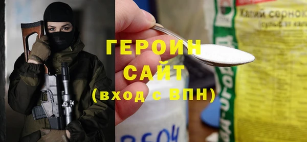 не бодяженный Арсеньев