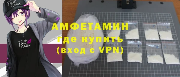 не бодяженный Арсеньев