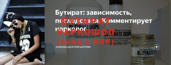 не бодяженный Арсеньев