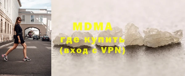 не бодяженный Арсеньев