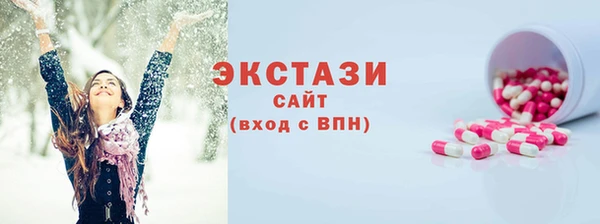 не бодяженный Арсеньев