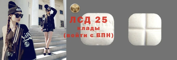 не бодяженный Арсеньев