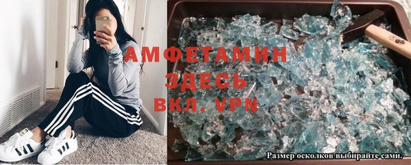 не бодяженный Аркадак