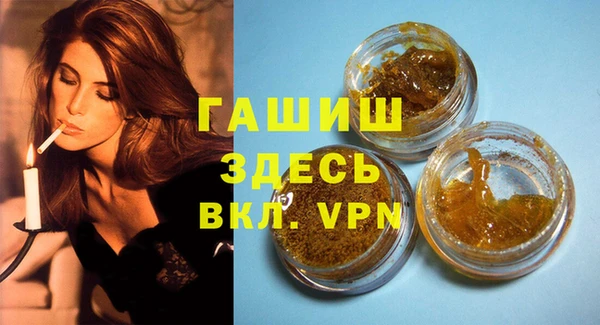 не бодяженный Арсеньев