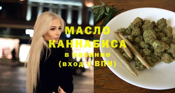 не бодяженный Аркадак