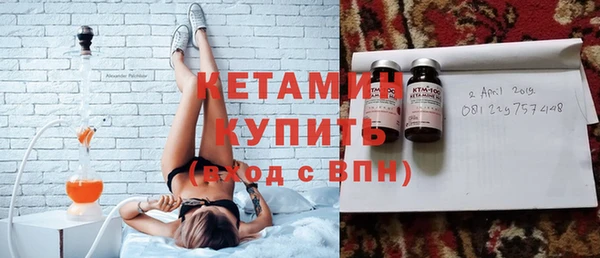 не бодяженный Арсеньев