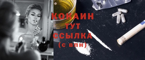 не бодяженный Аркадак