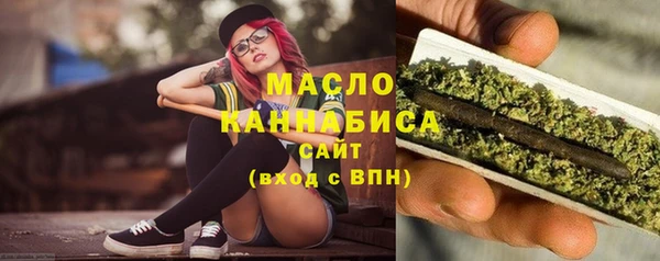 не бодяженный Аркадак