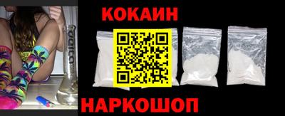 индика Изобильный