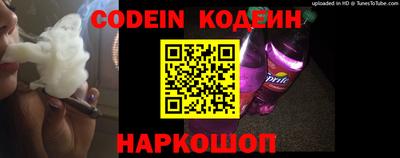 индика Изобильный