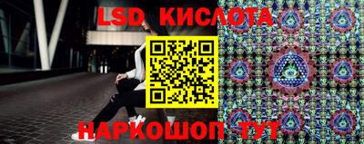 индика Изобильный
