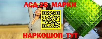 мяу мяу кристалл Ирбит
