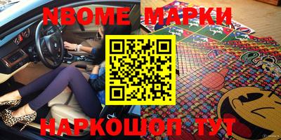 индика Изобильный