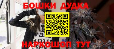 мяу мяу кристалл Ирбит