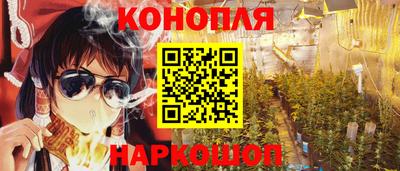тгк Ипатово