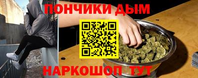 индика Изобильный