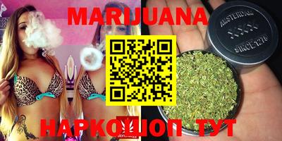 тгк Ипатово