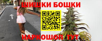 мяу мяу кристалл Ирбит