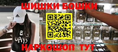тгк Ипатово