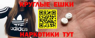 индика Изобильный