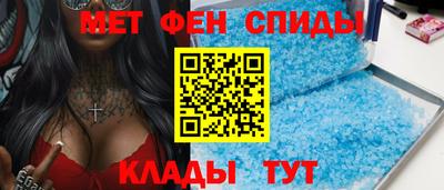 индика Изобильный