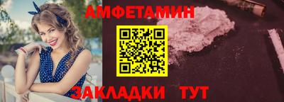 индика Изобильный