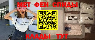 индика Изобильный