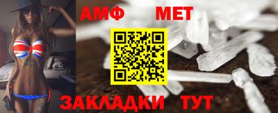 индика Изобильный