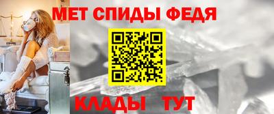 тгк Ипатово