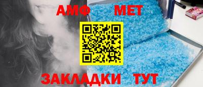 индика Изобильный