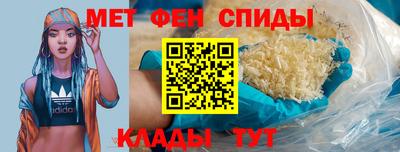 индика Изобильный