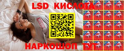 мяу мяу кристалл Ирбит