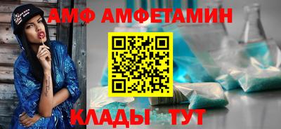 мяу мяу кристалл Ирбит