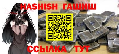 индика Изобильный