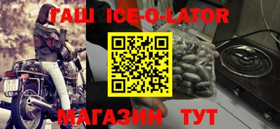 индика Изобильный