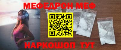 индика Изобильный