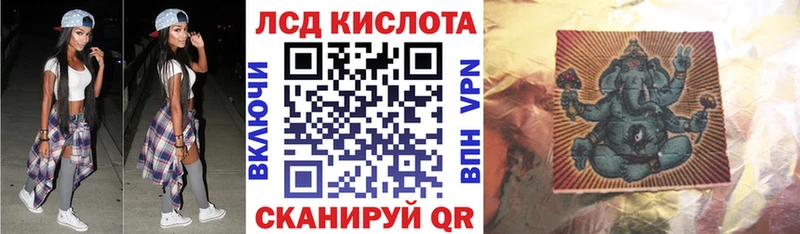 Марки NBOMe 1500мкг  даркнет телеграм  Изобильный 