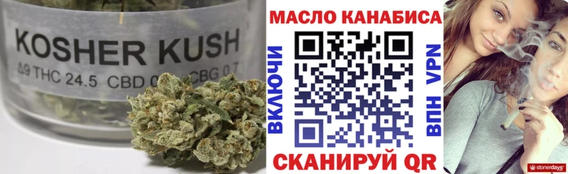 ТГК Wax Изобильный