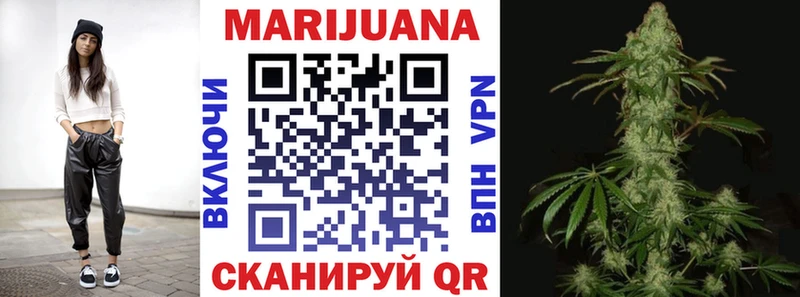 Канабис план Изобильный