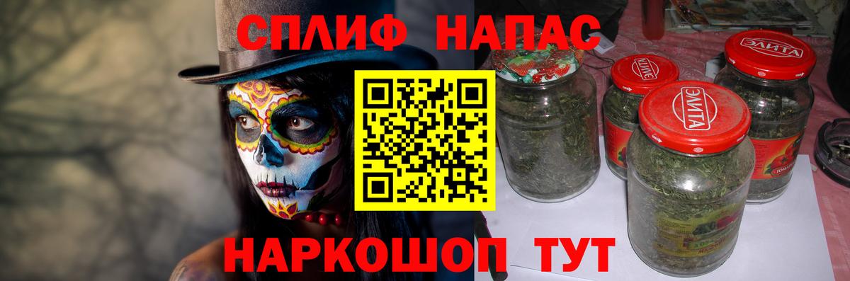 Бошки марихуана Bruce Banner Изобильный